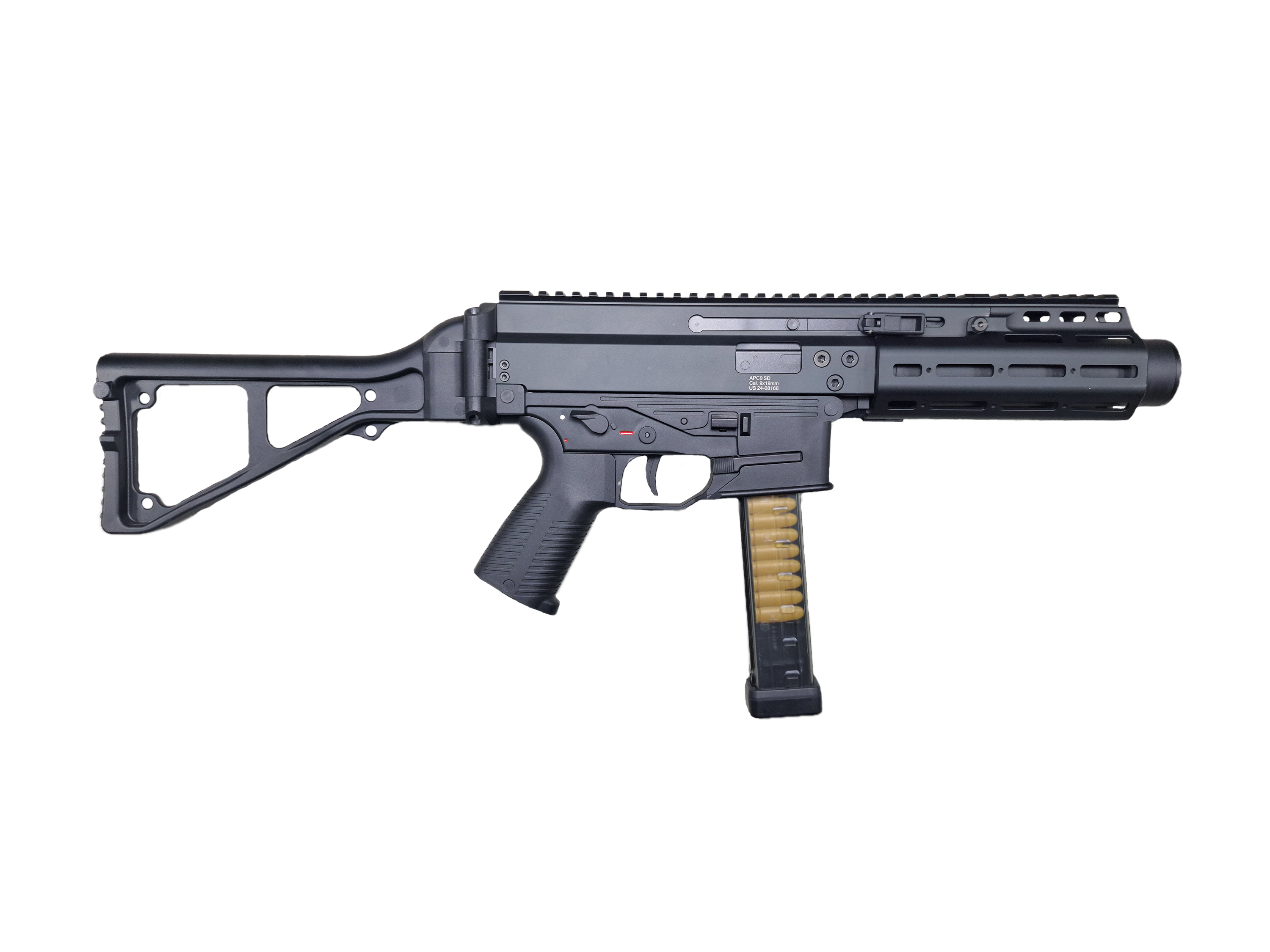 B&T Air APC9 SD Compact AEG | Official Archwick Store