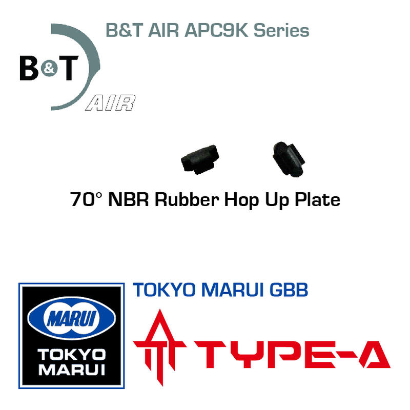 TYPE-A (AVANTI) 70° NBR Rubber Hop Up Plate for TM MWS GBB SYSTEM — TA-002